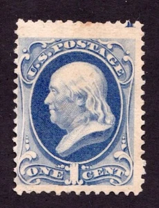 United States 156 MNG woven paper no grill FREE SHIPPING!! - Picture 1 of 1