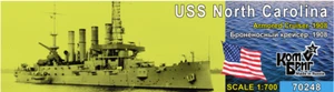 # Combrig 70248 :Panzerkreuzer "USS NORTH CAROLINA" 1908 Resin-Kit 1:700 - Bild 1 von 1
