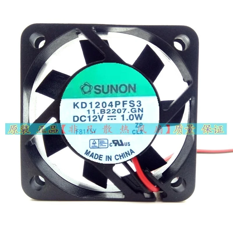 SUNON KD1204PFS3 11.B2207.GN DC12V 1.0W 4010 4cm Cooling Fan - Image 1 of 4