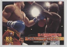 1997 Bandai K-1 Grand Prix Andy Hug Ernesto Hoost vs #130