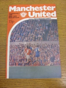 16/09/1978 Manchester United v Nottingham Forest  (Folded). Any faults with this - Picture 1 of 1