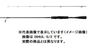 Shimano 20 ZODIAS 268ML Bass Spinning rod Grip Joint From Stylish anglers Japan - Picture 1 of 3