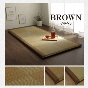 IKEHIKO Tatami Mattress Japanese rush grass Brown Twin Foldable Bed Futon New - Picture 1 of 12