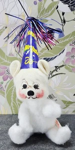 Vintage Annalee Doll - Happy Birthday Bear With Original Tags 2003 - 8" - Party - Picture 1 of 7