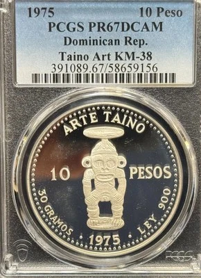 1975 DOMINICAN REPUBLIC SILVER 10 PESO TAINO ART KM-38 PCGS PR 67 DCAM - Image 1 of 4