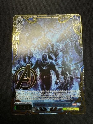 Weiss Schwarz MARVEL Avengers PR+ Promo Card Japanese Earth’s Mightiest Heroes - Image 1 of 4