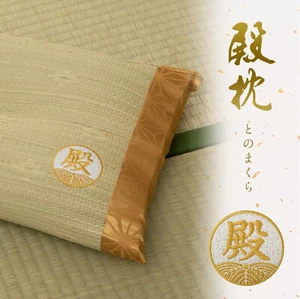 IKEHIKO Japanese rush grass Tatami Pillow 50×30cm Deodorize Gift Tono Japan - Picture 1 of 12