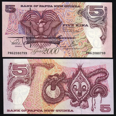 Papua New Guinea 5 KINA P-19 2000 Ovpt Millennium Commemorative PNG UNC BANKNOTE - Image 1 of 4
