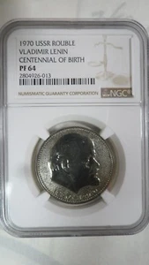 Russia USSR 1 Rouble Lenin Centennial of Birth, 1970 (not restrike), NGC PF 64 - Picture 1 of 3