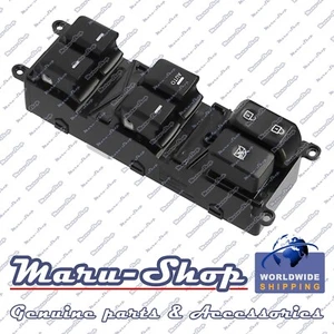 Power Window Main Switch Front/Left for 15~17 Kia Rio/Rio5 - Bild 1 von 1