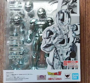 BANDAI S.H. Figuarts Dragon Ball Z Metallkühler Brandneu SHF Spielzeug Geschenk in der Hand - Bild 1 von 7