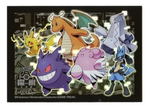 Shenzhen Masters Team Black Individual Card Sleeve Pokemon China Original - Picture 1 of 3