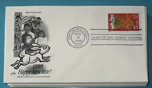 Siehe Fotos. USA #3272 U/A ARTCRAFT FDC Jahr des Hasen - Bild 1 von 5