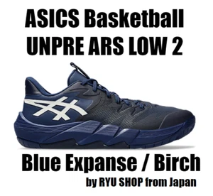 ASICS Basketball Shoes UNPRE ARS LOW 2 1063A083.400 Blue Expanse / Birch - Picture 1 of 12