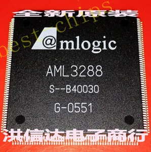 Brand new genuine aml3288 LCD chip #F8 - Picture 1 of 4