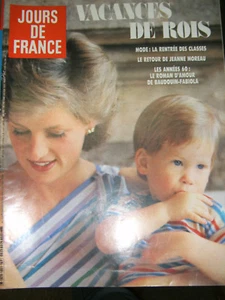 Jours de France N° 1651 23 août 1986 lady di Mode rentrée classes Jeanne Moreau - Picture 1 of 1