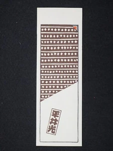 Vintage Woodblock Print Senjafuda, Japanese, 13412 - Picture 1 of 4