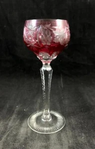 Nachtmann Crystal Traube Cranberry Glass Tall Wine Hock - Picture 1 of 7