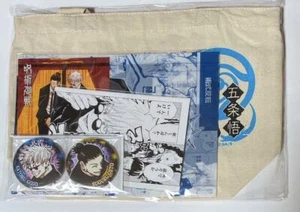 Jujutsu Kaisen Kombiset Satoru Gojo & Suguru Geto 9er Set Jump Shueisha - Bild 1 von 2