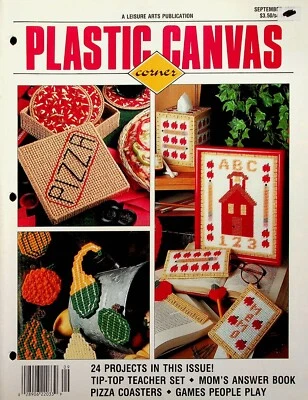 Plastic Canvas Corner Magazine Patterns Sep 1992 Vol 3 No 6 By Leisure Arts - Image 1 of 4