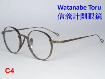 100% hand made titanium round circle frames eyeglasses not Kame ManNen 萬年龜 очки - Image 1 of 4