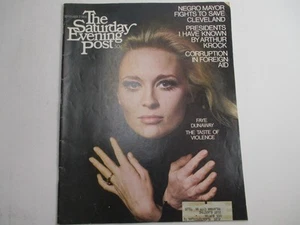 Saturday Evening Post September 7 1968 Faye Dunaway Cleveland - Picture 1 of 3