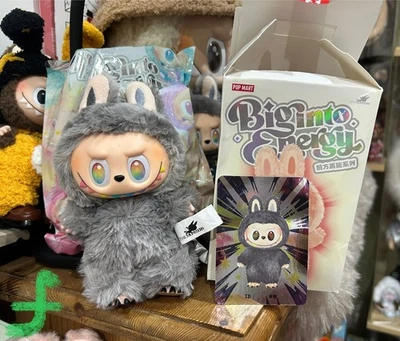 Pop Mart The Monsters Big Into Energy - Secret ID
