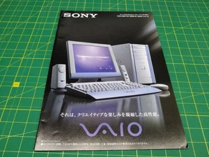 Sony Vaio Vintage Werbe Werbekatalog PCV-RX71K RX61K RX51 2001.2 - Bild 1 von 3