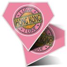 2 x Diamond Stickers 10 cm  - I Love Hong Kong Travel China  #5480