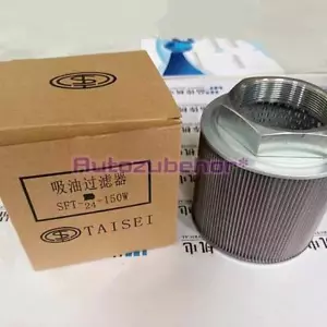 1 Stück Neu SFT-24-150W Hydraulisches Filterelement - Bild 1 von 1