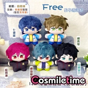 Gratis! Tachibana Makoto Nanase Haruka 12 cm Plüschpuppe Stofftier Schlüsselanhänger Anhänger YZ - Bild 1 von 10