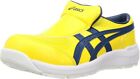 ASICS Working Safety Shoes WIN JOB CP211 SLIP-ON 1273A031 Yellow With Tracking