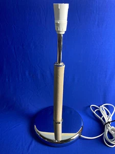Modern Contemporary Style Light Brown Faux Leather and Chrome Table Desk Lamp - Picture 1 of 8