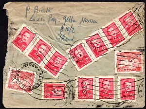POLONIA A ARGENTINA EXPRESS Cubierta 1950 ¡Buen franqueo! - Imagen 1 de 2
