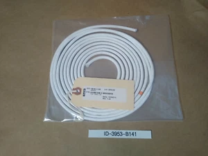NEW 12' White Cable with a Spring Running the Length of the Inside of the Cable - Picture 1 of 5