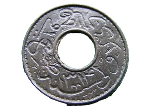 W159y Kelantan Malaysia 1 Pitis Coin 1896 30mm FREE POSTAGE - Picture 1 of 2