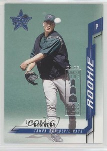 2001 Leaf Rookies & Stars Chicago Sun-Times Collection /5 Joe Kennedy Rookie RC