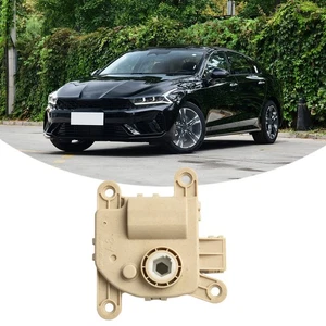 Air Intake Actuator Adapter Parts Replacement Vehicle 1 Pc 1x 97162-1JAA0 - Picture 1 of 14