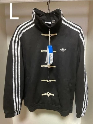 adidas China Exclusive Year of the Snake Track Jacket 5 Color unisex Size S -2XL - Image 1 of 4