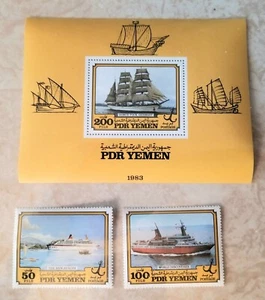 Yemen PDR Masted Sailing Ships and Modern Ship stamps and souvenir sheets (1983) - Picture 1 of 3