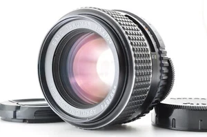 Pentax SMC Takumar 50 mm F/1.4 Near Mint Standard Objektiv M42 Mount aus Japan #6993 - Bild 1 von 12