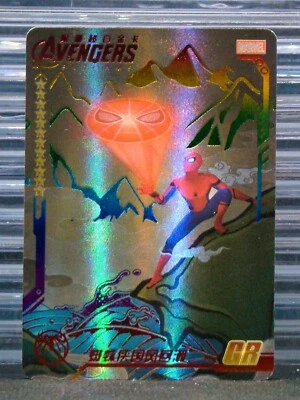 Spider-Man Camon Marvel Avengers GR Rainbow Holofoil Confidential Files Case Hit - Image 1 of 3