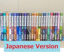 Vinland Saga  Japanese Language Vol.1-25 set Complete Manga Comics  Shonen