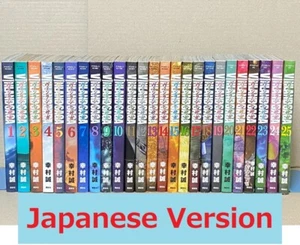 Vinland Saga japanische Sprache Vol.1-25 Set komplett Manga Comics Shonen - Bild 1 von 2