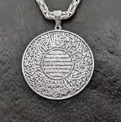 Ayatul Kursi & Nazar Dua 925 Sterling Argento Pendente per Collana 16,70Gr #513 - Immagine 1 di 4