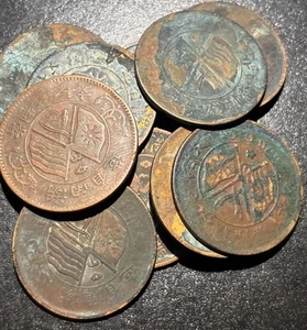 1919 Repiblic of China Hunan Province Copper 20 Cash 造省南湖 文十二錢制當 Chinese Coin - Picture 1 of 4