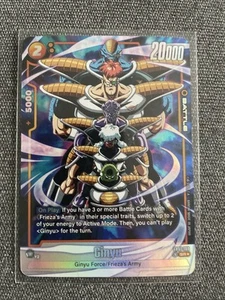 Ginyu - FB01-109 - SR Alt Art - Dragon Ball Fusion World  - Bild 1 von 1