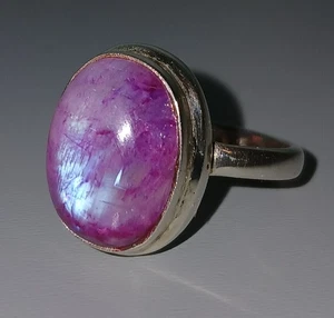 Iridescent Pink Moonstone/Labradorite 925 Sterling Silver Ring - Size M/52mm - Picture 1 of 5