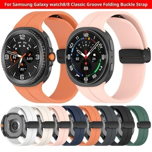  for Samsung Watch8 Folding Buckle Strap Classic Magnetic Silicone Strap - Bild 1 von 25