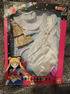 Sailor Moon S Bandai Puppenkleidung weiß Kleid Stiefel Hut Hose Halskette Japan - Bild 1 von 11